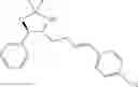 Fig. 92 - COMBINATION THERAPY USING A BETA 3 ADRENERGIC RECEPTOR AGONISTS AND AN ANTIMUSCARINIC AGENT