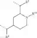 Fig. 960 - Conformationally constrained, fully synthetic macrocyclic compounds