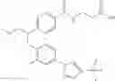 Fig. 397 - Glucagon receptor modulators