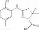 Fig. 57 - Analgesic compounds, compositions, and uses thereof