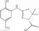 Fig. 72 - Analgesic compounds, compositions, and uses thereof