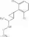 Fig. 33 - Microbiocides