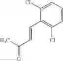 Fig. 49 - Microbiocides