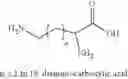 Fig. 07 - POLYMER-CARBOHYDRATE-LIPID CONJUGATES