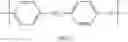 Fig. 09 - Method for preparing terpolymer of poly (biphenyl sulfone ether) and poly (ether sulfone)