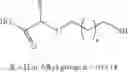 Fig. 15 - Polymer-carbohydrate-lipid conjugates