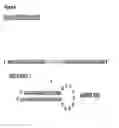 Fig. 08 - Compositions and methods for therapy of macular degeneration