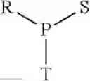 Fig. 47 - Conjugates and compositions for cellular delivery