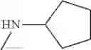 Fig. 210 - Pyrazolo[1,5-a] pyrimidine compounds as CB1 receptor antagonist