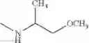 Fig. 293 - Pyrazolo[1,5-a] pyrimidine compounds as CB1 receptor antagonist