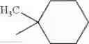 Fig. 45 - Pyrazolo[1,5-a] pyrimidine compounds as CB1 receptor antagonist