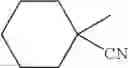 Fig. 48 - Pyrazolo[1,5-a] pyrimidine compounds as CB1 receptor antagonist