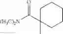 Fig. 53 - Pyrazolo[1,5-a] pyrimidine compounds as CB1 receptor antagonist