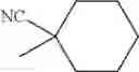 Fig. 71 - Pyrazolo[1,5-a] pyrimidine compounds as CB1 receptor antagonist