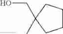Fig. 92 - Pyrazolo[1,5-a] pyrimidine compounds as CB1 receptor antagonist
