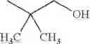 Fig. 93 - Pyrazolo[1,5-a] pyrimidine compounds as CB1 receptor antagonist