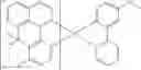 Fig. 124 - Substituted indoloacridines for organic electroluminescent devices