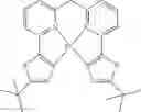Fig. 137 - Substituted indoloacridines for organic electroluminescent devices