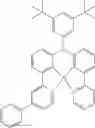 Fig. 151 - Substituted indoloacridines for organic electroluminescent devices