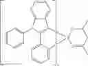 Fig. 167 - Substituted indoloacridines for organic electroluminescent devices