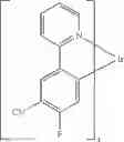 Fig. 211 - Substituted indoloacridines for organic electroluminescent devices