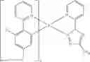Fig. 216 - Substituted indoloacridines for organic electroluminescent devices