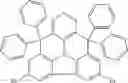 Fig. 241 - Substituted indoloacridines for organic electroluminescent devices