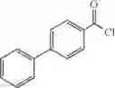 Fig. 263 - Substituted indoloacridines for organic electroluminescent devices