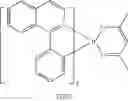 Fig. 280 - Substituted indoloacridines for organic electroluminescent devices