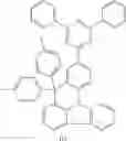 Fig. 286 - Substituted indoloacridines for organic electroluminescent devices