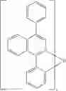 Fig. 86 - Substituted indoloacridines for organic electroluminescent devices