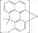 Fig. 90 - Substituted indoloacridines for organic electroluminescent devices