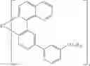 Fig. 96 - Substituted indoloacridines for organic electroluminescent devices