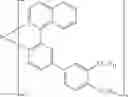 Fig. 97 - Substituted indoloacridines for organic electroluminescent devices