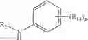 Fig. 27 - MAPK/ERK kinase inhibitors