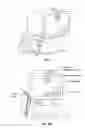 Fig. 03 - Apparatus and method for non-invasively detecting diseases that affect structural properties in biological tissues