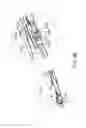 Fig. 10 - Apparatus and method for electrosurgical suction