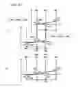 Fig. 43 - Hybrid vehicle