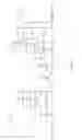 Fig. 03 - Power estimation in an integrated circuit design flow