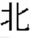 Fig. 07 - GENERATING INPUT SUGGESTIONS