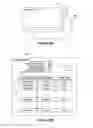 Fig. 05 - Method and apparatus for tracking repair facility performance for repairs relating to replacement rental vehicle transactions