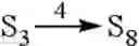Fig. 53 - Algorithm engine for use in a pattern matching accelerator