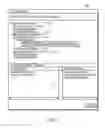 Fig. 02 - Method and system using heuristics in performing batch updates of records