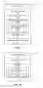 Fig. 08 - System and method for obtaining media content for a portable media player