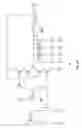 Fig. 28 - Authenticating ferroelectric random access memory (F-RAM) device and method