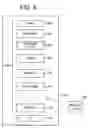 Fig. 08 - Methods and apparatus for providing map locations in user applications using URL strings