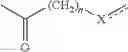 Fig. 02 - Composition comprising a hydrophobic dye, a particular organic and/or mineral alkaline agent, a particular compound (I) and a particular organic compound (II), and dyeing use thereof