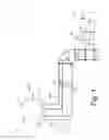 Fig. 02 - Turbine inlet air filter system