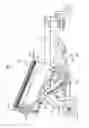 Fig. 08 - Windrow merging apparatus
