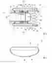 Fig. 05 - Exhaust manifold